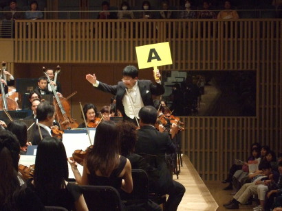 20141130-kso orchedis 2014 vol.3 09.JPG 20141130-kso orchedis 2014 vol.3 09.JPG